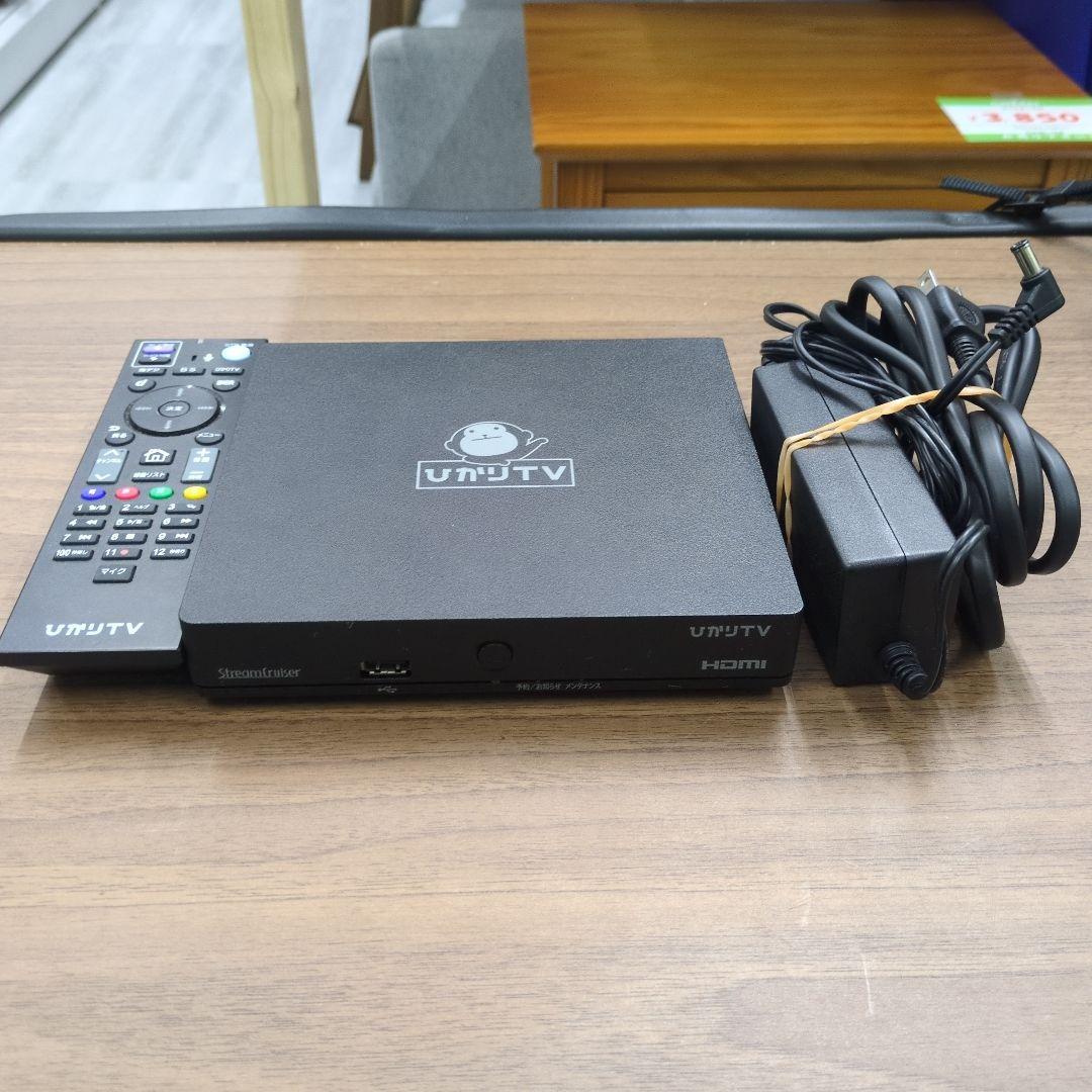 ひかりTVチューナーST-3400