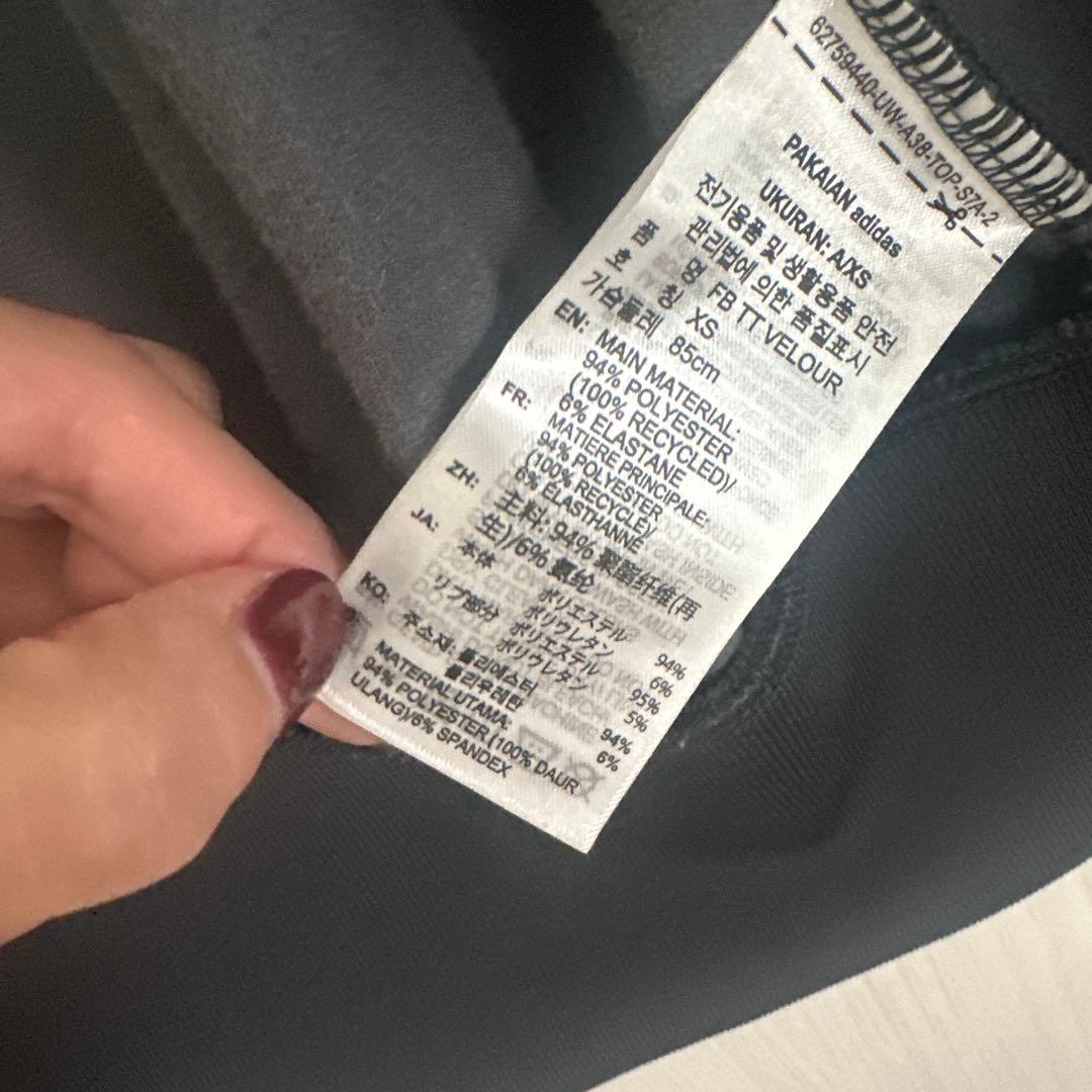 adidas ファイヤーバードベロアジャージ　XS