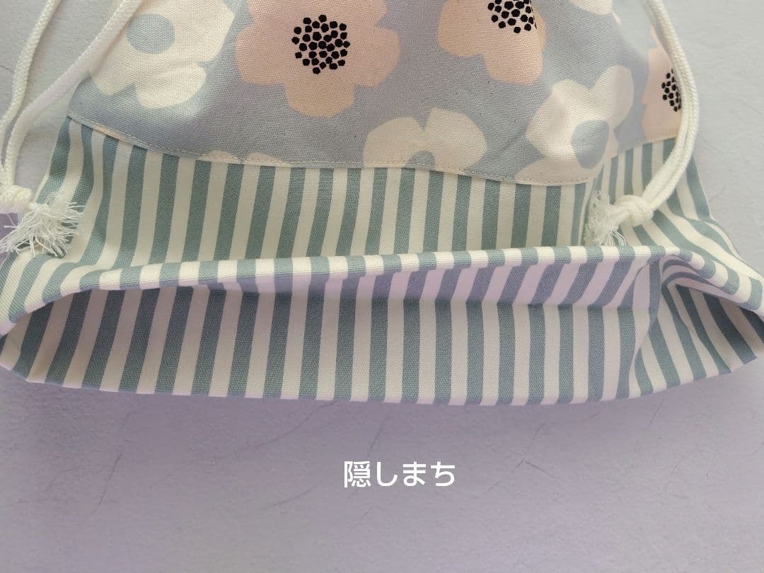 入園入学グッズ 絵本袋 巾着袋 北欧 花柄 くすみ