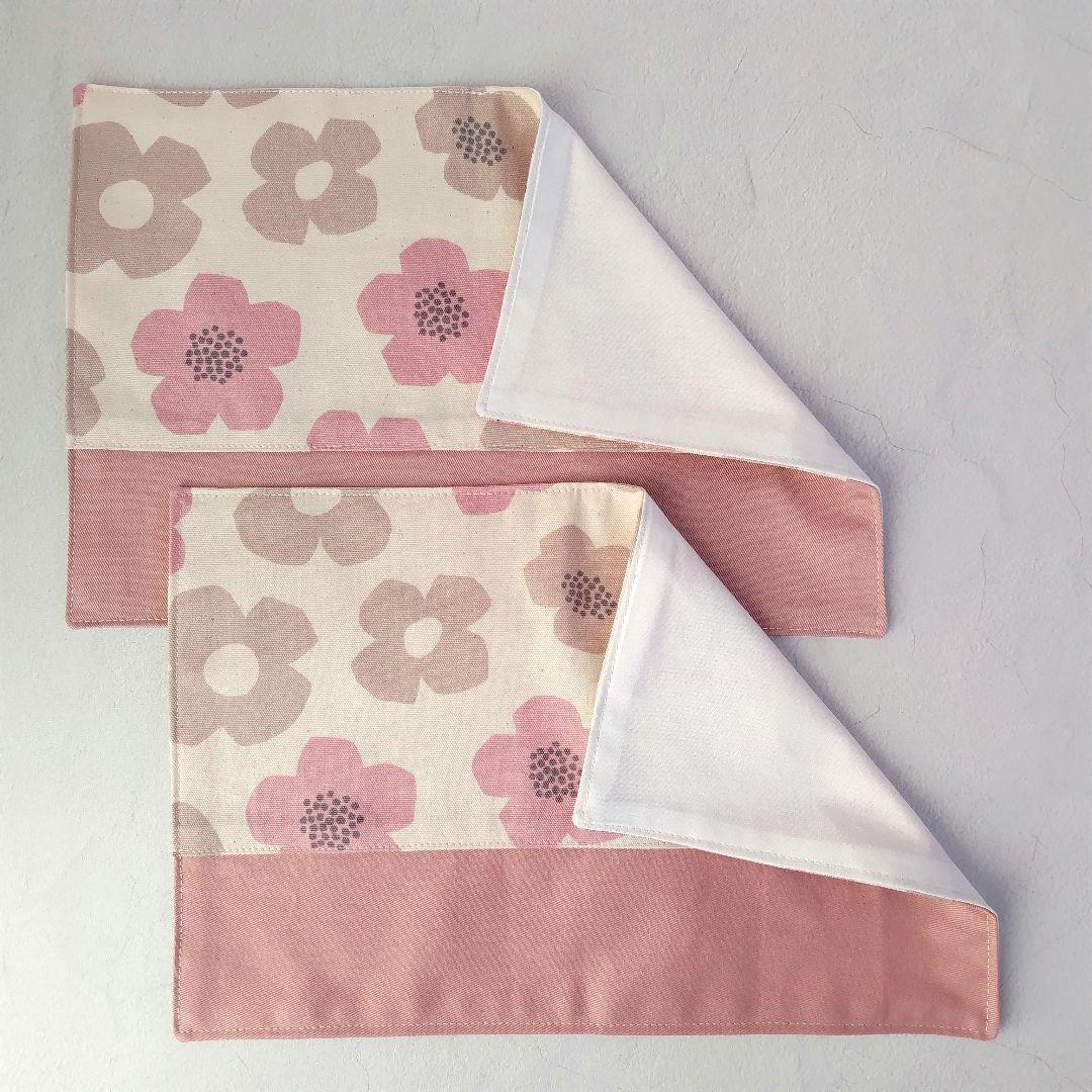 入園入学グッズ 絵本袋 巾着袋 北欧 花柄 くすみ