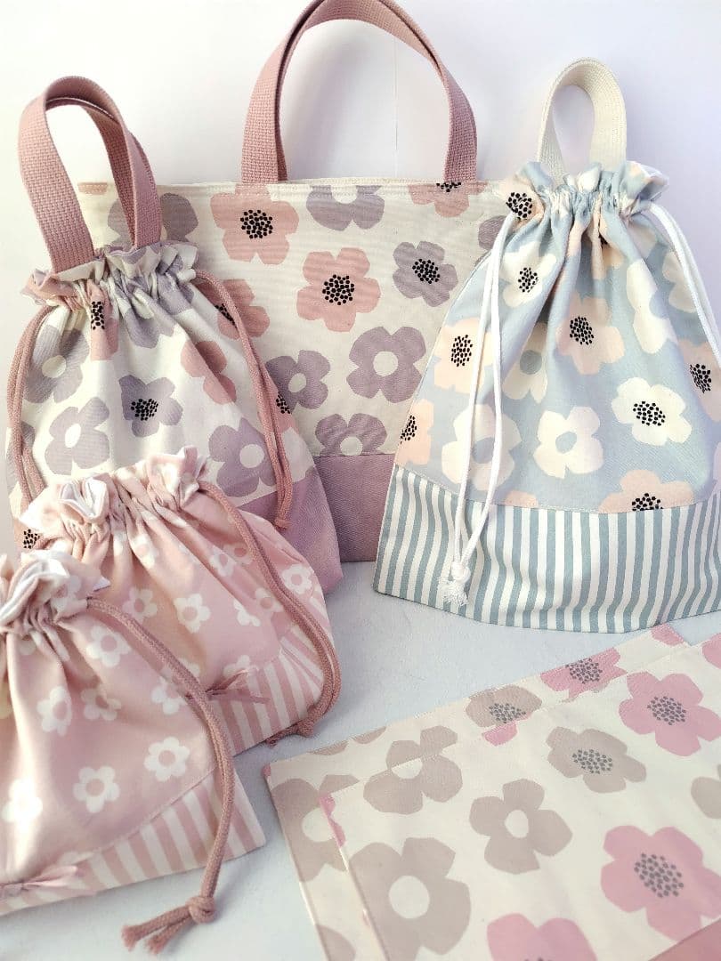 入園入学グッズ 絵本袋 巾着袋 北欧 花柄 くすみ