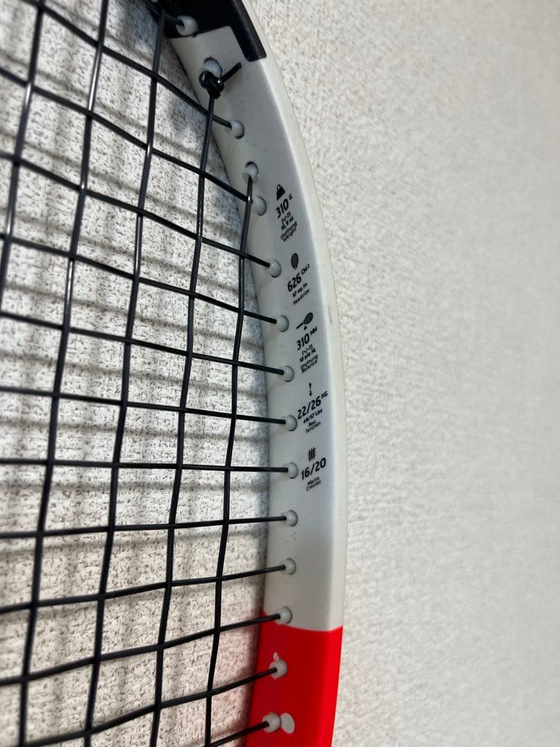 ピュアストライク97 G2 バボラ　2024