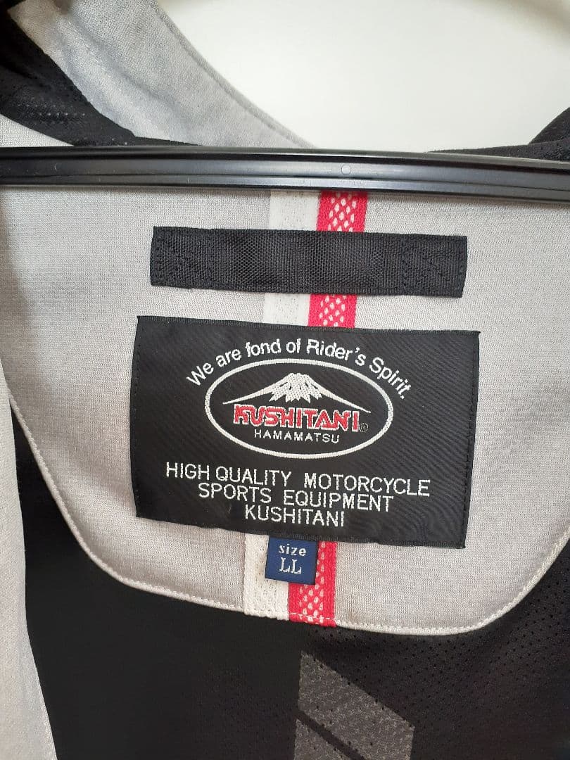 クシタニ　ベクトルジャケット　LL　2/8までの出品