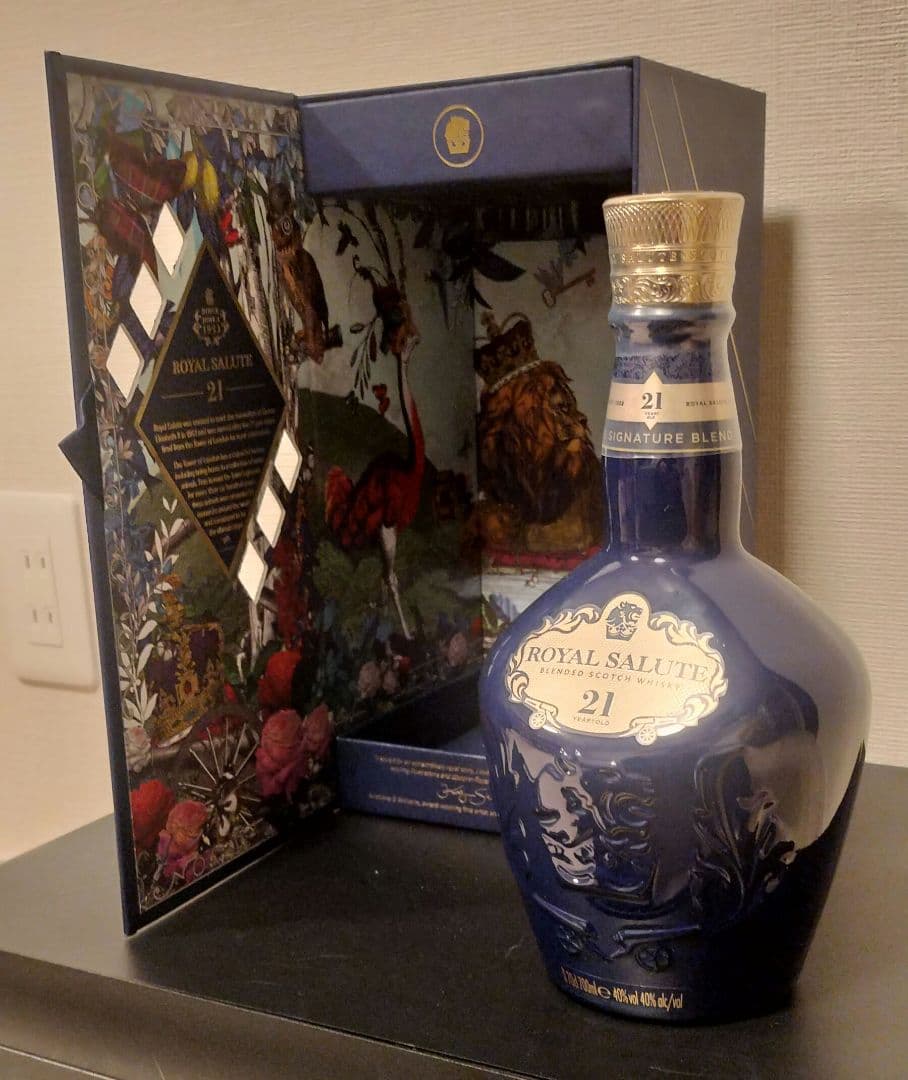 【未開封箱付き】 ロイヤルサルート 21年 シグニチャーブレンド 700ml