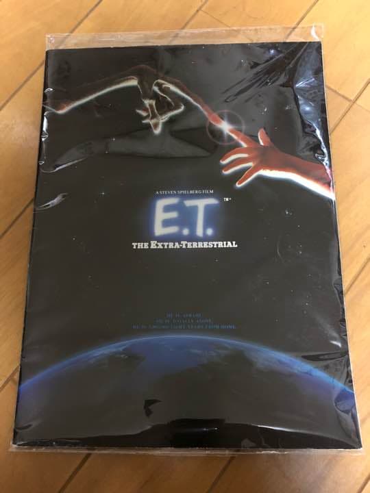 激レア Ｅ.Ｔ 劇場版パンフレット