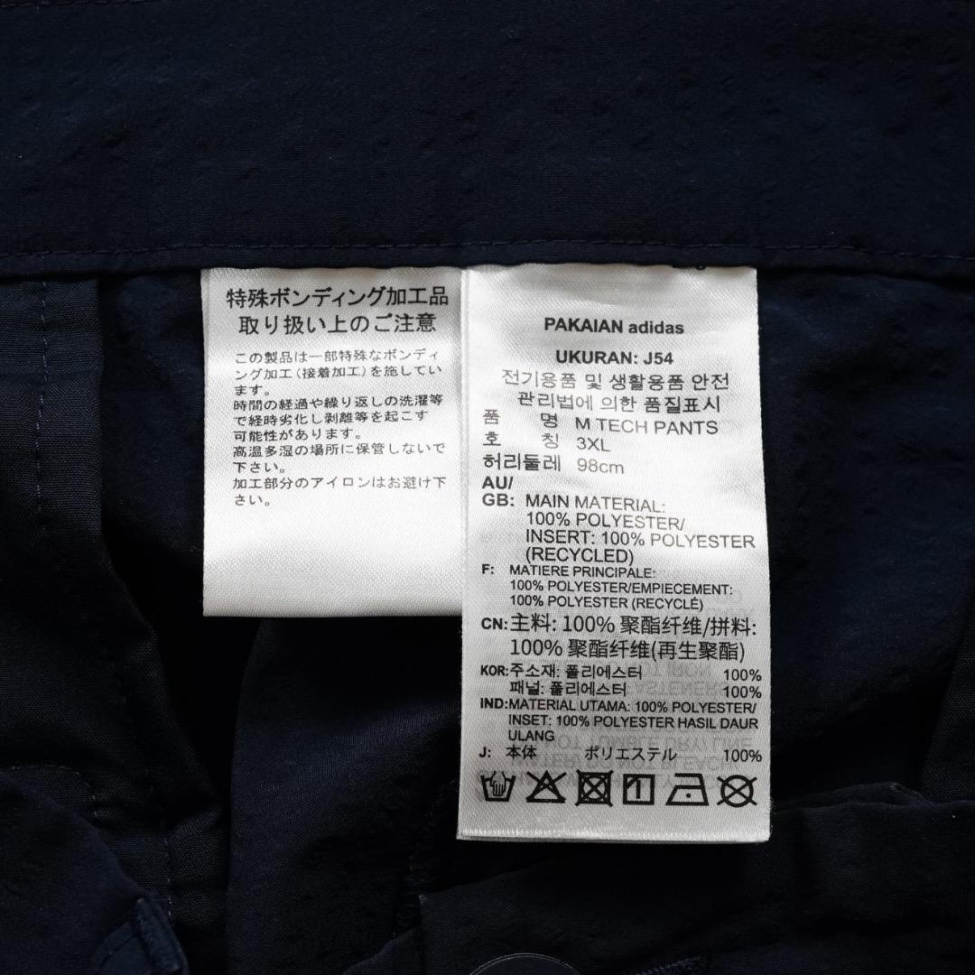 adidas シアサッカー セットアップ ネイビー 3XL 大きいサイズ