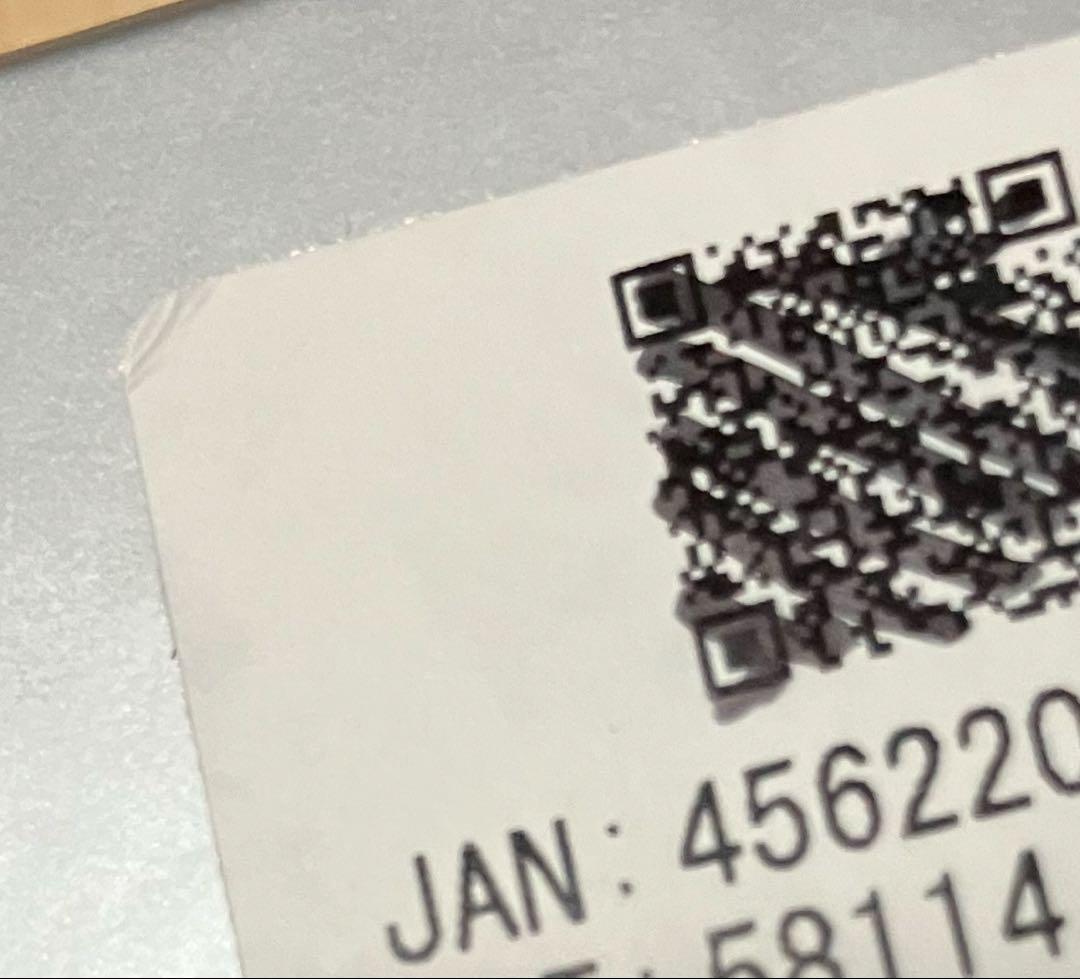 【値下げok】エンビロン シークエンスクリーム 35ml