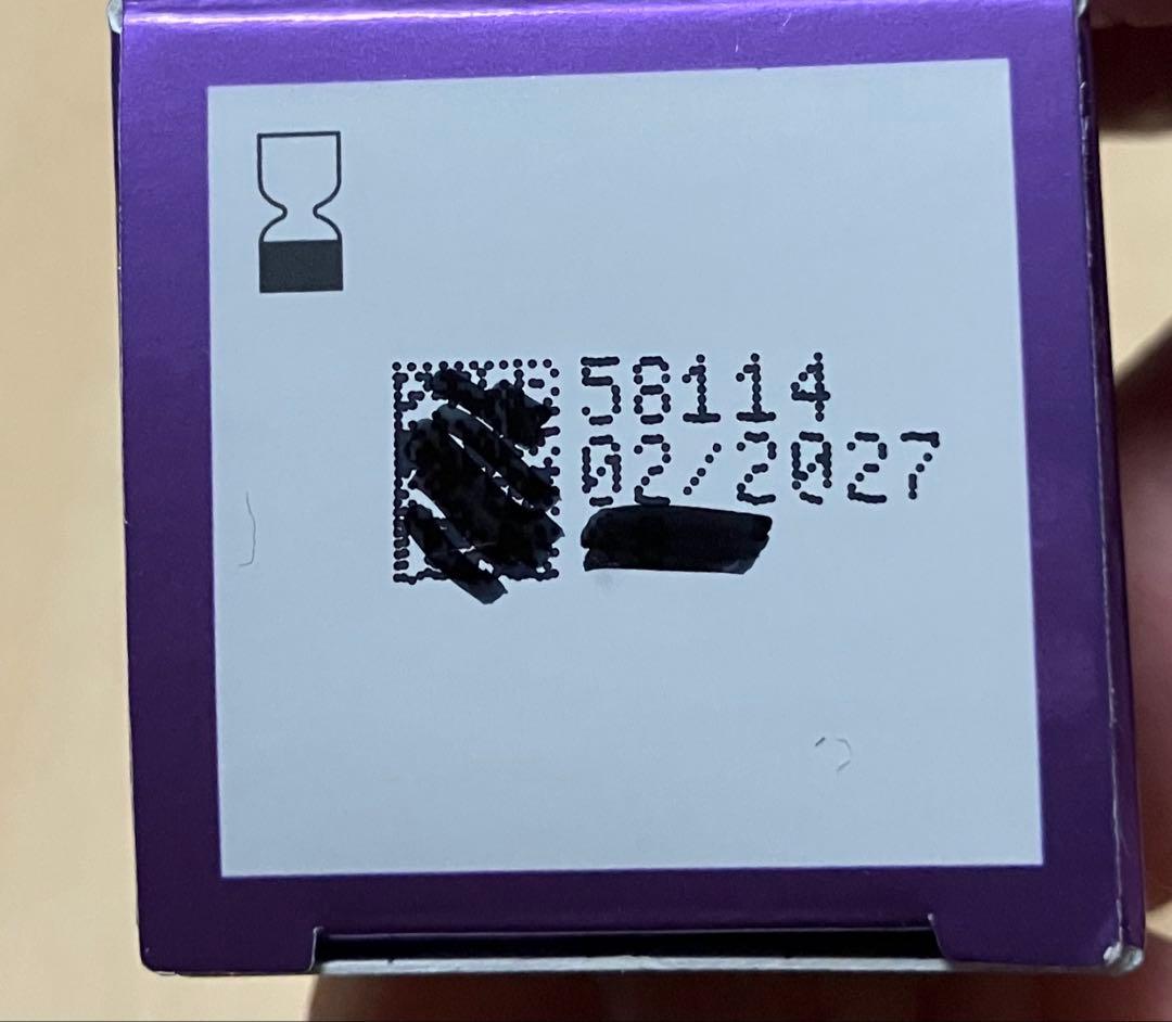 【値下げok】エンビロン シークエンスクリーム 35ml