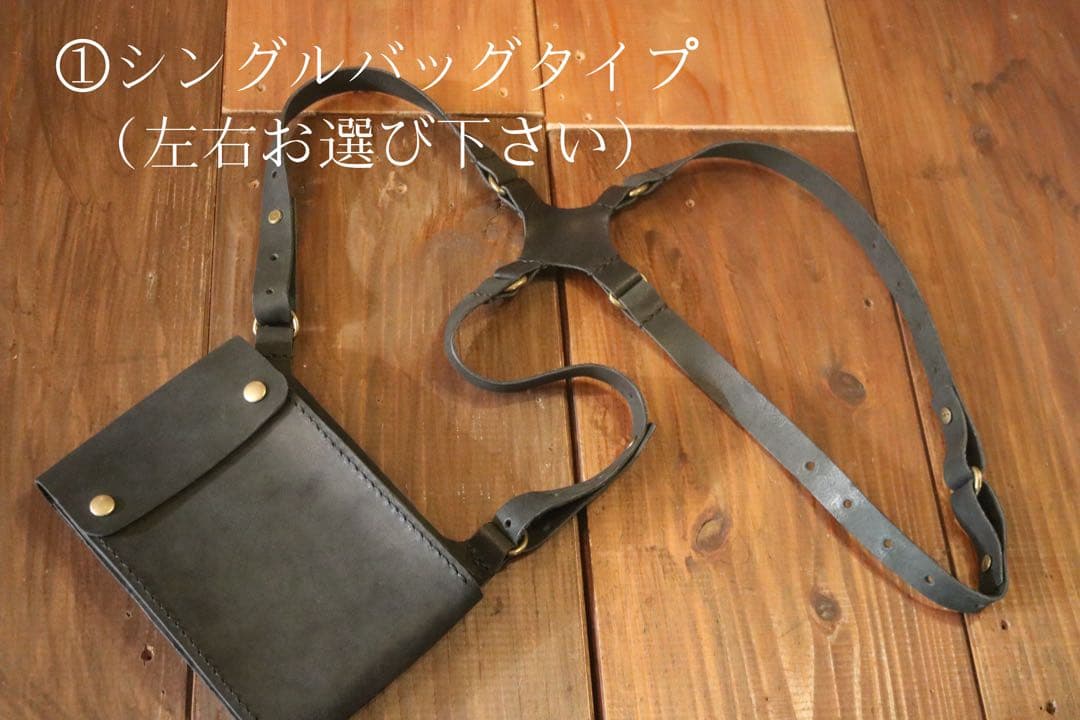 に*ろ様 【ダブル】ショルダーホルスターバッグ　牛本革　ホルスター　ショルダーバ