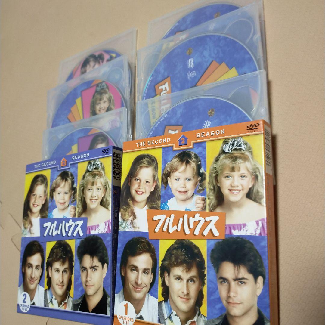 フルハウス DVD セット コンプリートbox