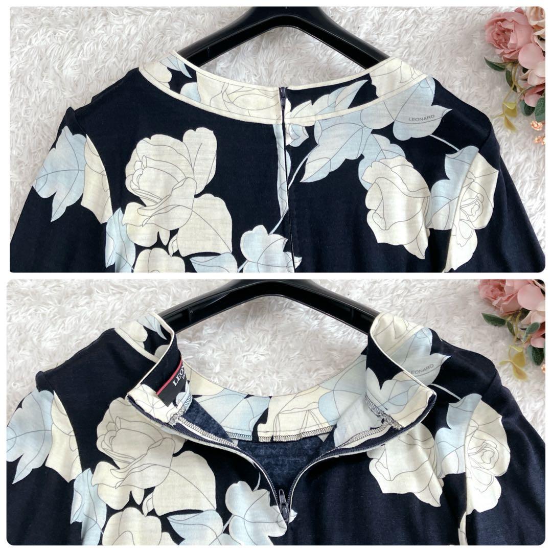 シルク混✨レオナール カットソー トップス トリム 花 伸縮性 ブラック 38