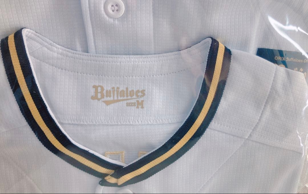 オリックス・バファローズ　山本由伸　ハイクオリティーユニフォームMサイズ　2着