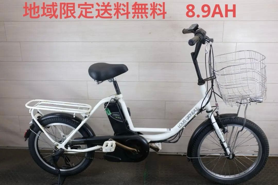 パナソニック 　18インチ　3段　8.9Ah（5点灯）充電器あり