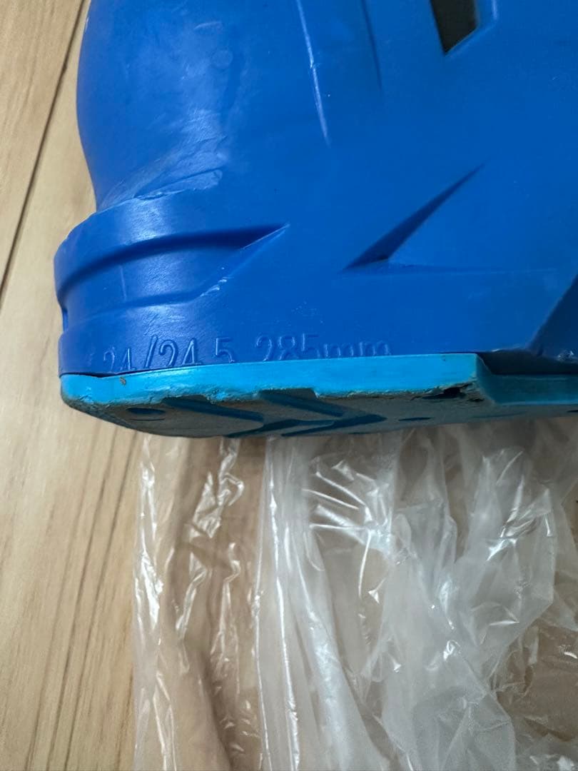 値下げ　サロモンS/RACE 130 24.5cm