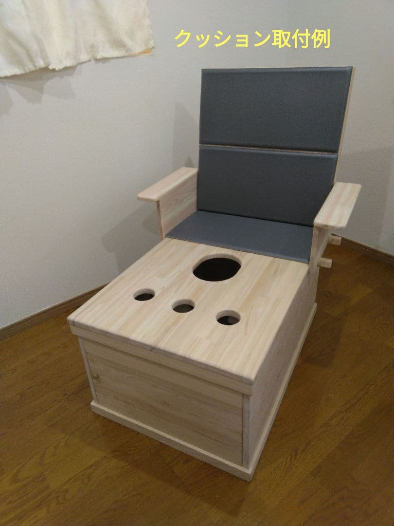 Mr.ギリギリマスターページ②　配送分担及び組立説明