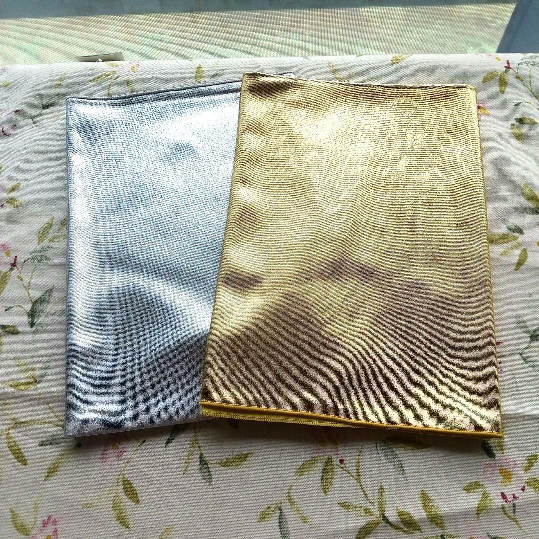 【未使用】Color Lifelong Education/パーソナルカラー診断