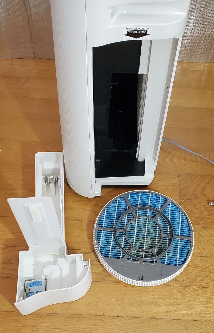 2021年製　加湿空気清浄機　SHARP 　花粉対策　シャープ　プラズマクラスタ