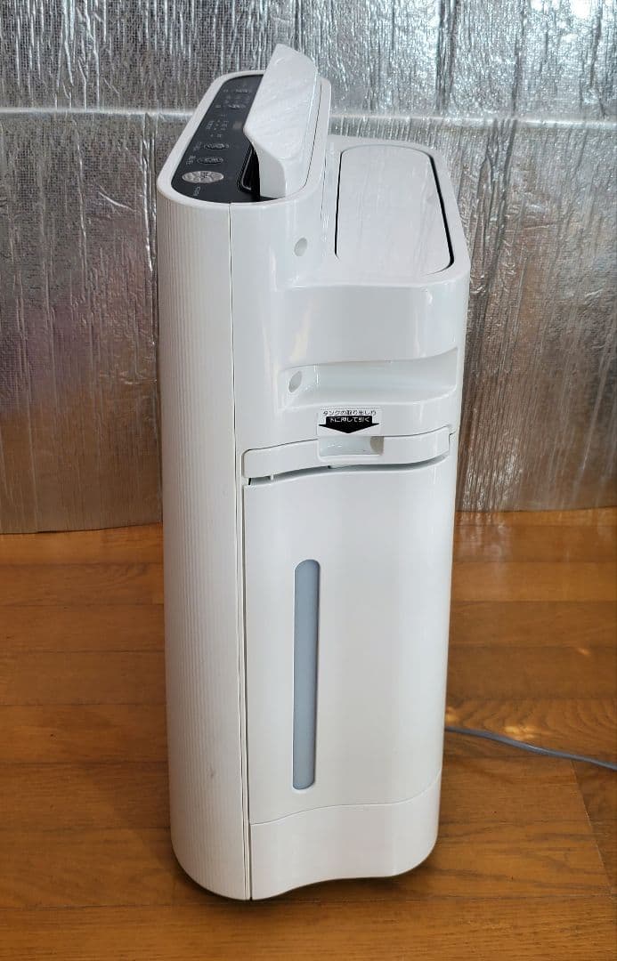 2021年製　加湿空気清浄機　SHARP 　花粉対策　シャープ　プラズマクラスタ