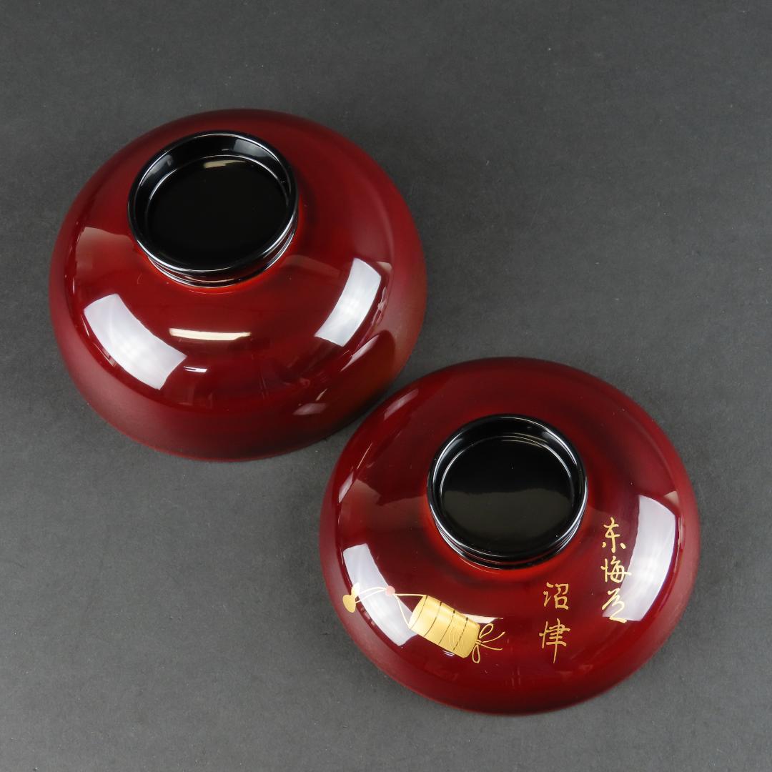 315 美品良好 東海道五十三次図蒔絵 特選越前塗作家 吸物椀５客木製/輪島塗