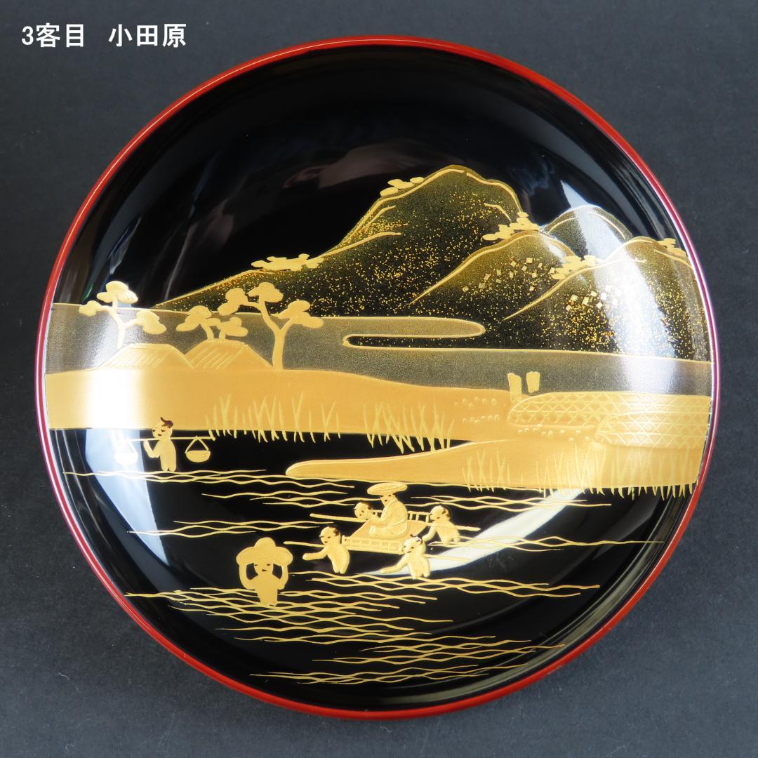 315 美品良好 東海道五十三次図蒔絵 特選越前塗作家 吸物椀５客木製/輪島塗