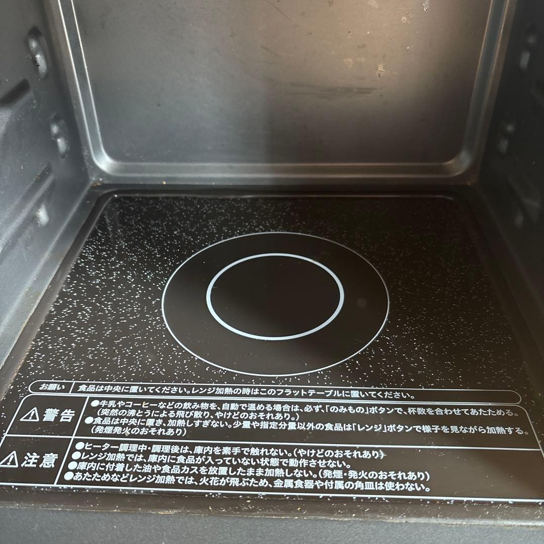 YAMAZEN オーブンレンジ NERS-F016V 23年式