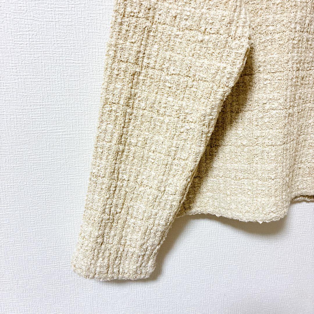 【美品】北欧、暮らしの道具店　ツイード ニットジャケット　アイボリー