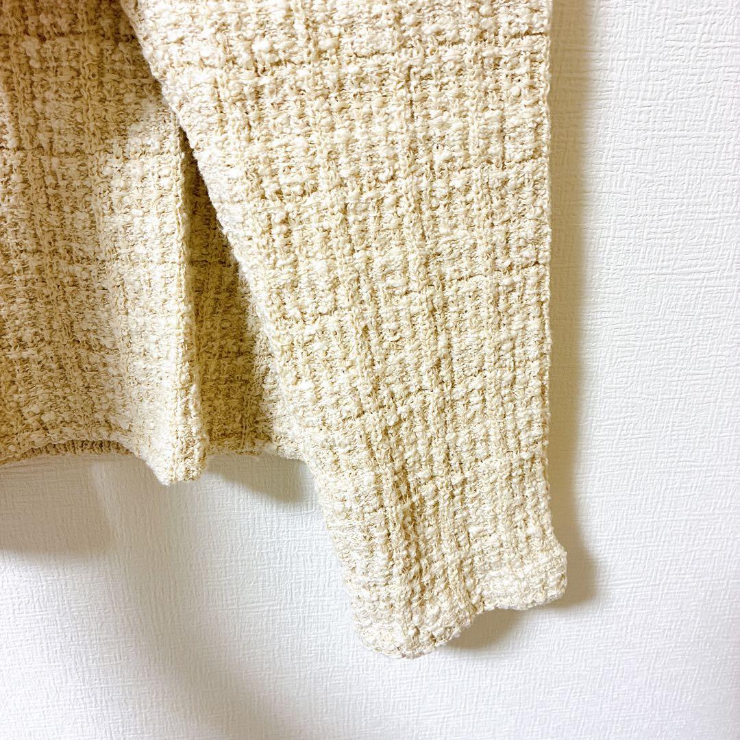 【美品】北欧、暮らしの道具店　ツイード ニットジャケット　アイボリー