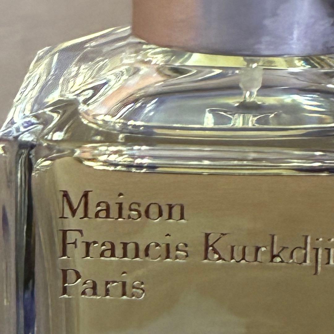 メゾンフランシスクルジャン Amyris homme アミリスオム 70ml