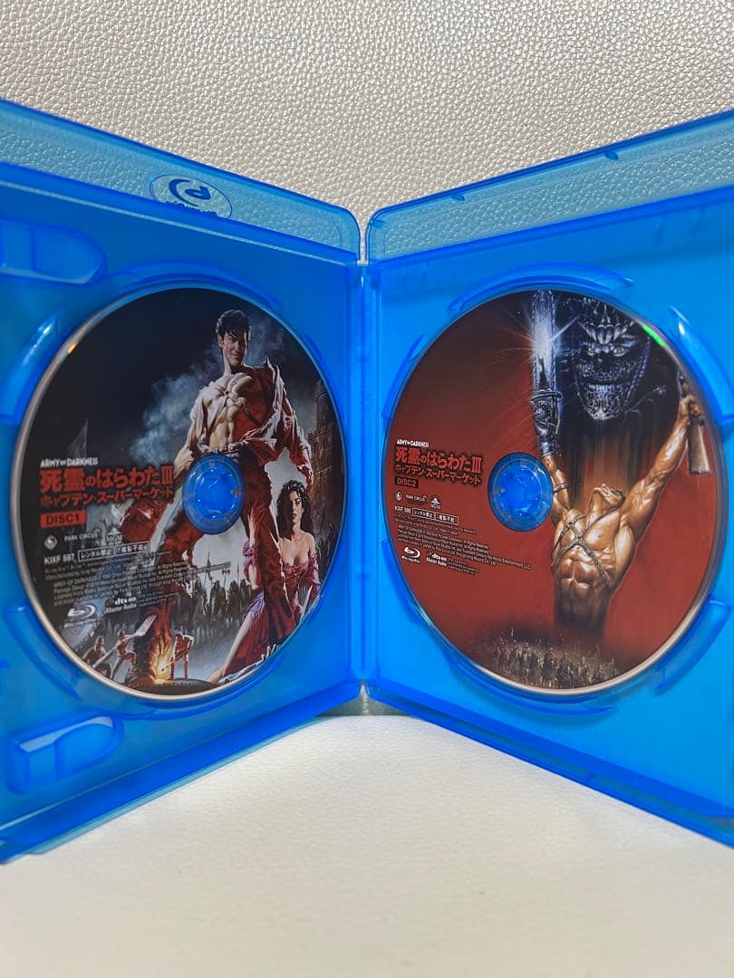 死霊のはらわたⅢ/キャプテン・スーパーマーケット最終盤　Blu-ray 2枚組