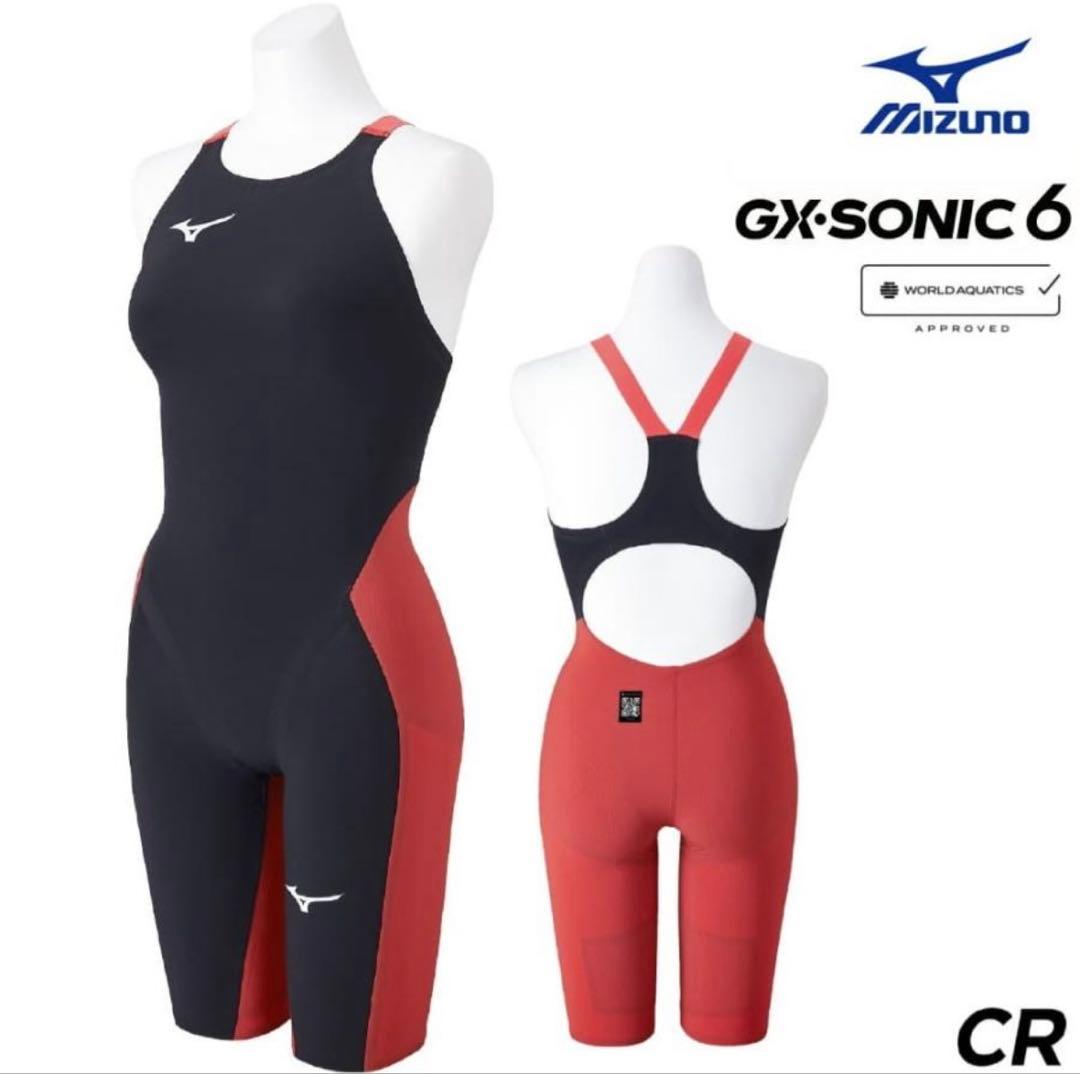 ST【2レース着用】Mizuno 高速水着 GX SONIC6 (CR)