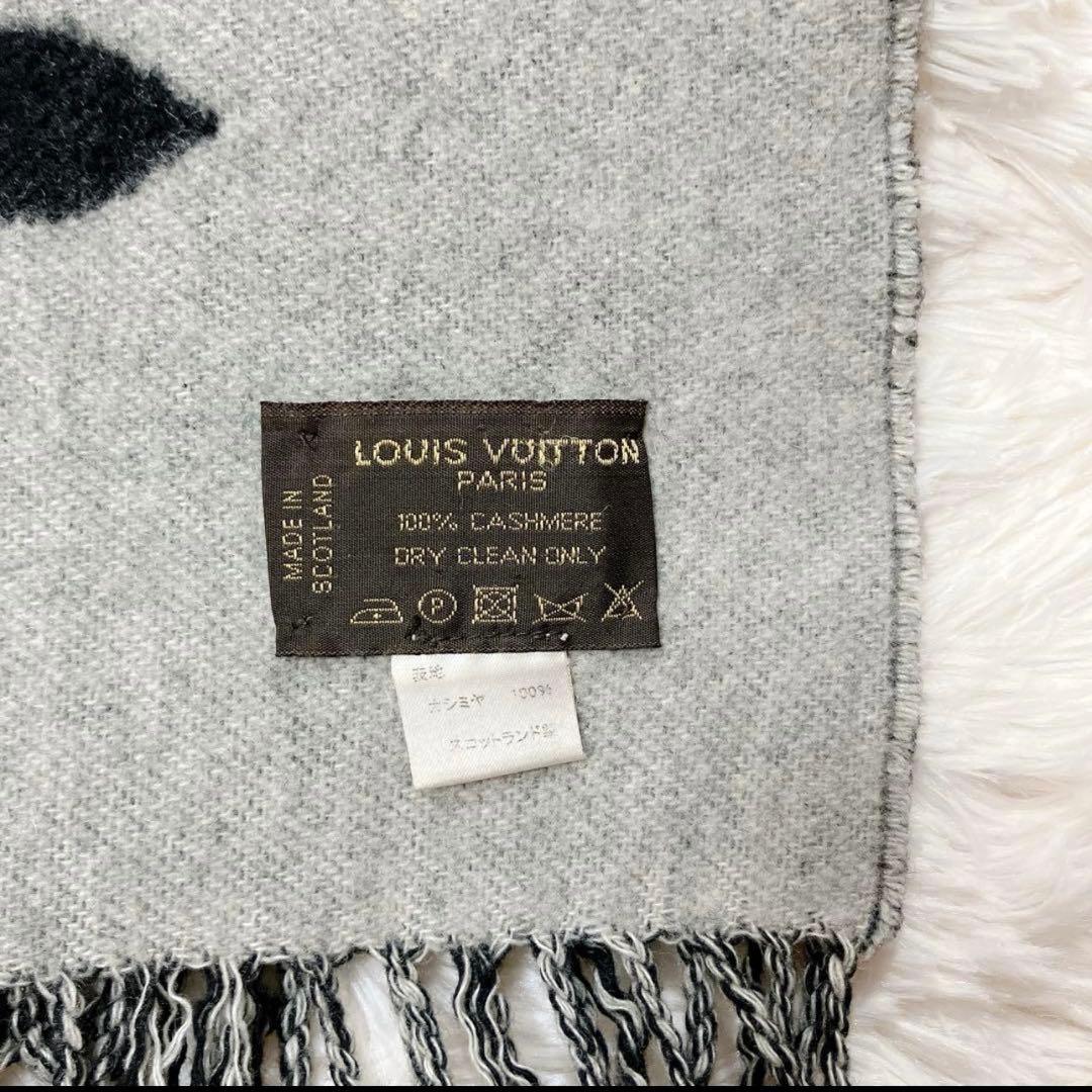 ヴィトン Vuitton モノグラム カシミヤ マフラー ブラック MB24