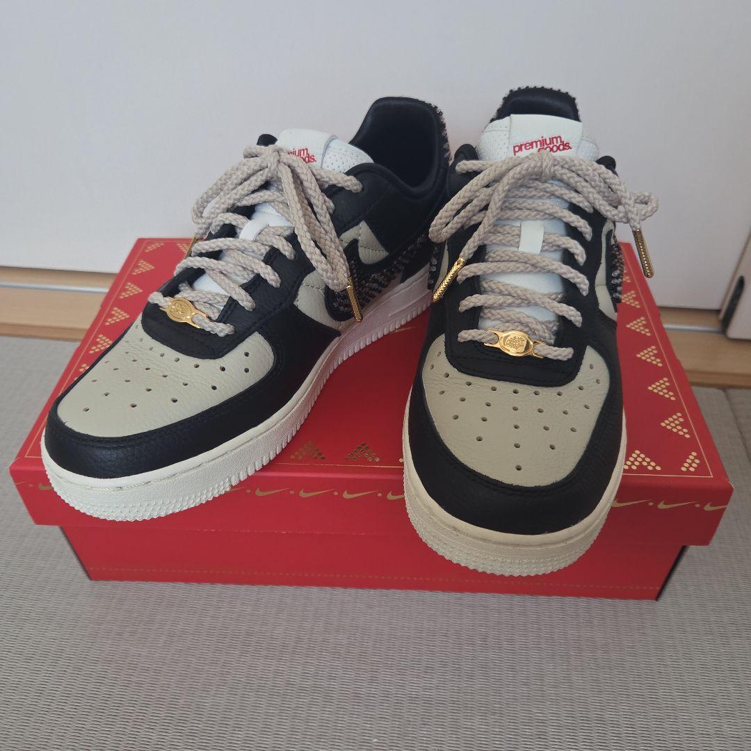 Premium Goods × Nike \