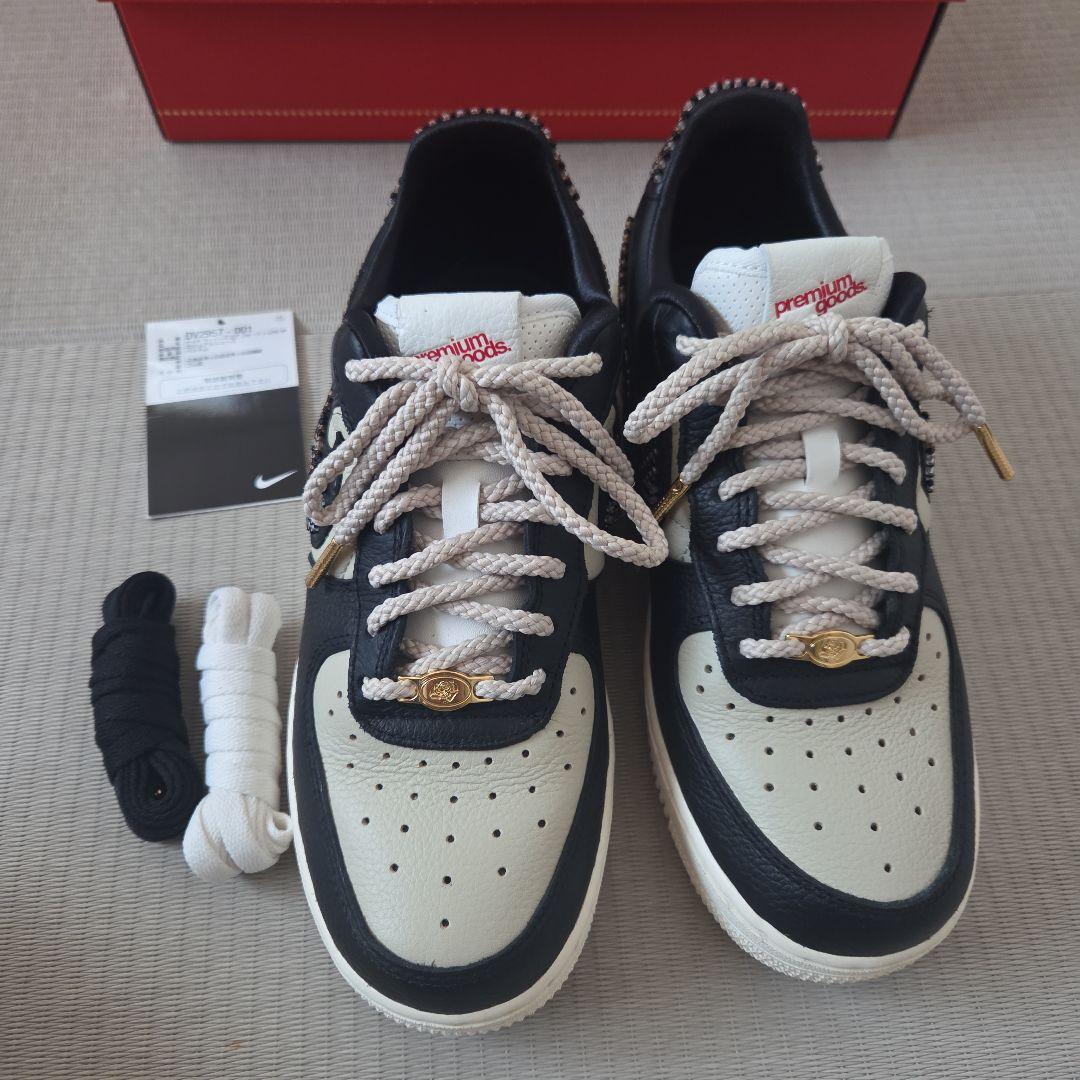 Premium Goods × Nike \"The Sophia\" 24cm