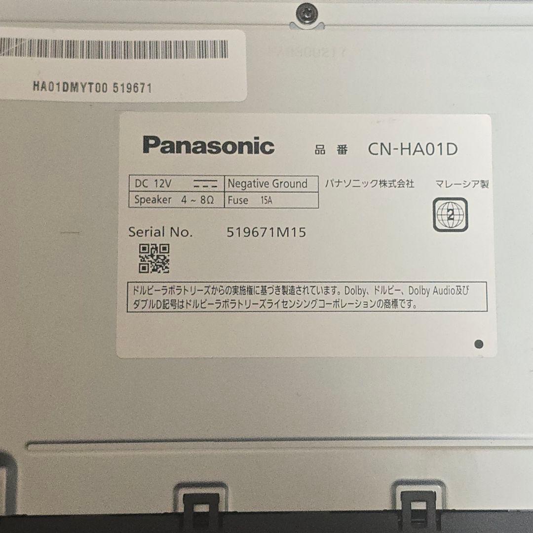 Panasonic CN-HA01D カーナビ