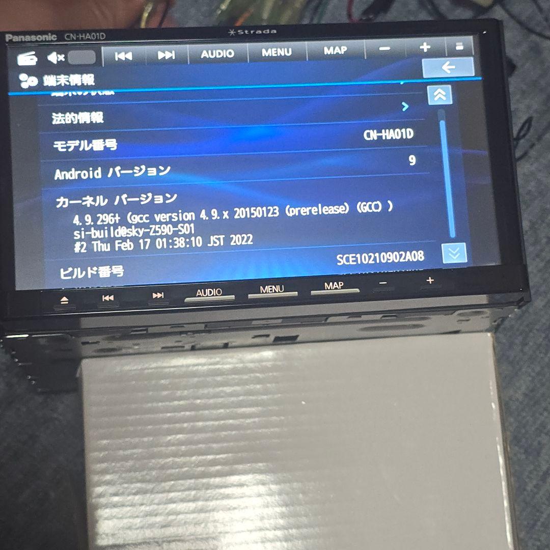 Panasonic CN-HA01D カーナビ