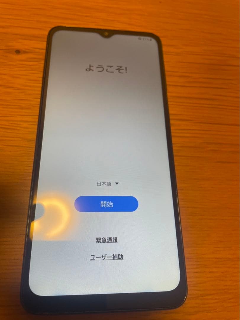 GALAXY A32 5G SCG08本体