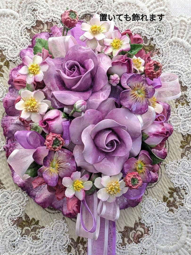【専用です】紫系薔薇のフリル壁掛け兼置き型クレイフラワーアレンジ✨ハンドメイド