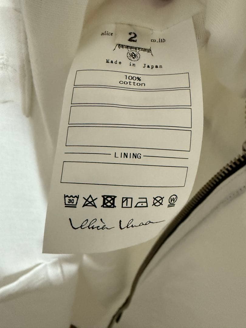 アリスアウアア　alice auaa