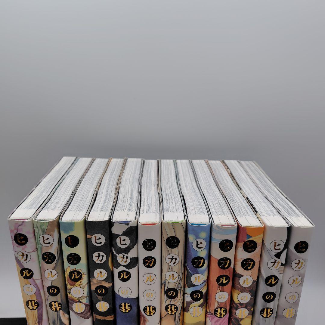 ヒカルの碁 完全版　1巻〜 12巻 　１巻〜11巻まで初版　集英社