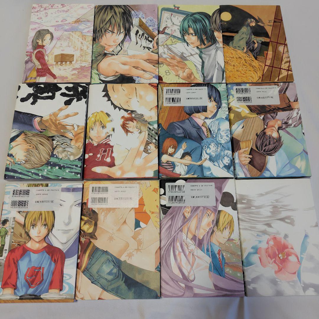 ヒカルの碁 完全版　1巻〜 12巻 　１巻〜11巻まで初版　集英社