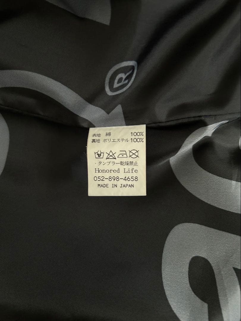 black parade ブラックパレード　ベスト　Lサイズ