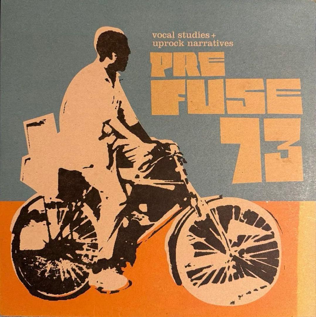 洋楽 Prefuse73 Vocal Studies+UprockNarratives