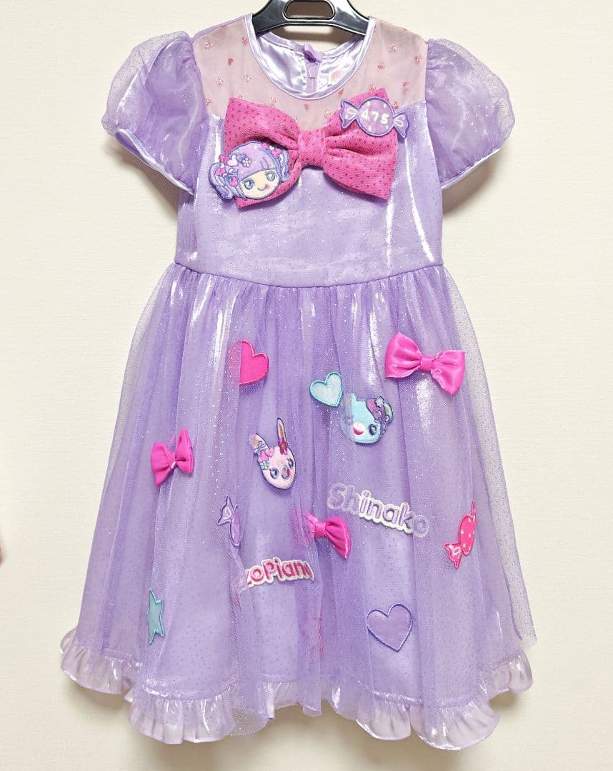 美品　メゾピアノ　しなこちゃん　なりきりワンピース　120 mezzopiano