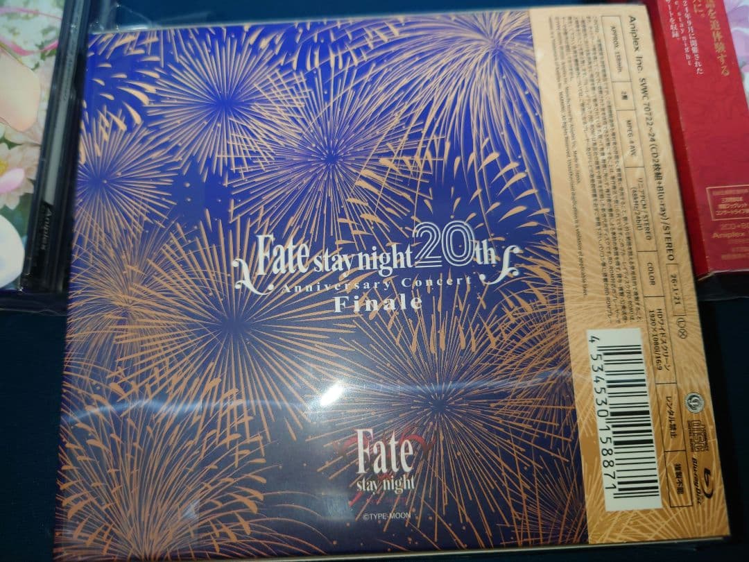fate stay night 20th コンサート 初回生産限定盤 セット