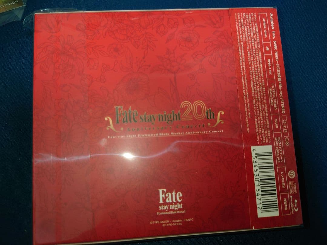 fate stay night 20th コンサート 初回生産限定盤 セット