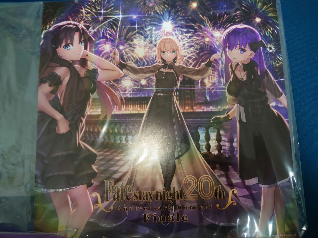 fate stay night 20th コンサート 初回生産限定盤 セット