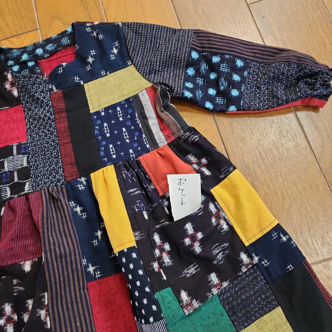 悦子水野8です。　絣子供ワンピース