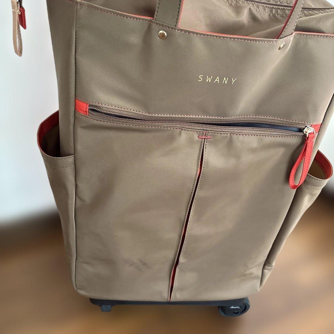 【中古品】スワニー 2way SWANY 4輪 キャリーバッグ バッグ取外し可
