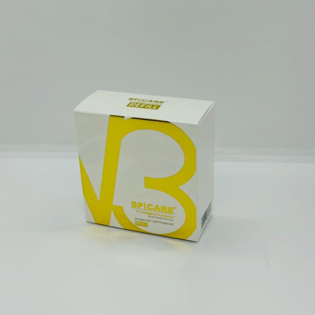 V3 ハイディングコンシーラー+インテリジェント+ブリリアント+シャイニング