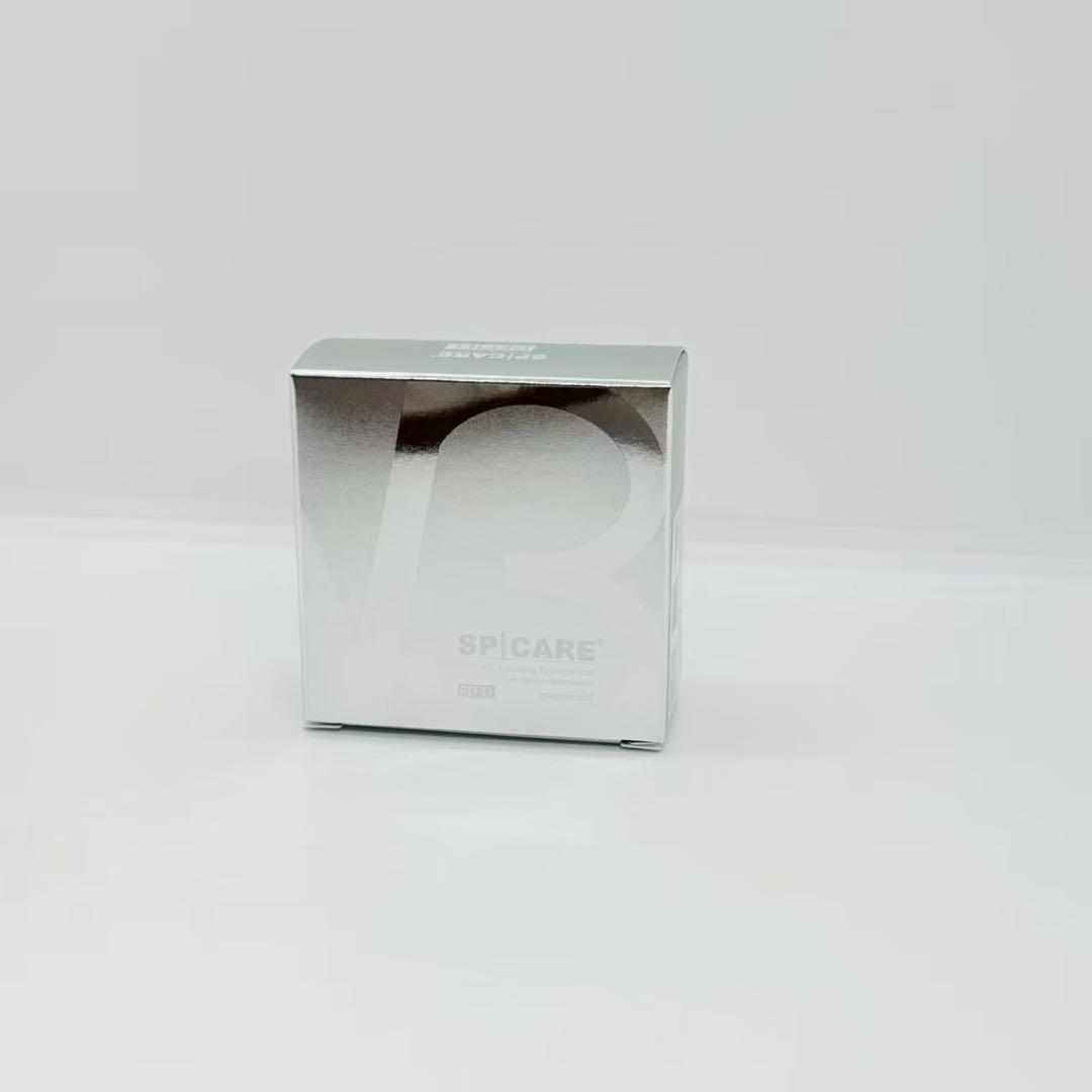 V3 ハイディングコンシーラー+インテリジェント+ブリリアント+シャイニング